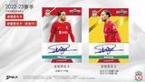 Break #537 - 3 x 2022-23 Daka Liverpool Holocene [RANDOM]