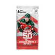 SportZoo SHL 25/26 Series 2 Retail Pack hockeykort, samlarbilder med svenska SHL-stjärnor i förseglad förpackning.
