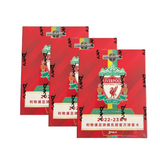 Break #537 - 3 x 2022-23 Daka Liverpool Holocene [RANDOM]